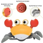 Дитяча інтерактивна іграшка Краб, що танцює, зі звуковими та світловими ефектами