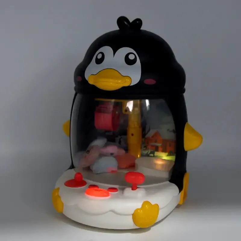 Дитячий ігровий автомат "Дістань іграшку" 668-10