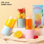 Дорожня чашка-блендер з USB 400мл, Переносний міні-блендер / Подрібнювач для смузі