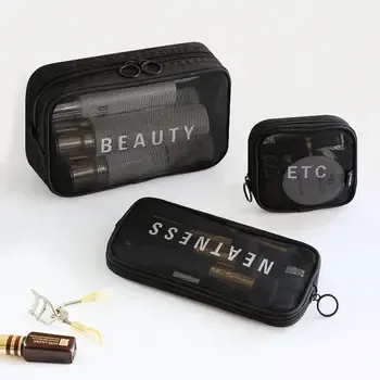 Дорожня косметичка прозора (22?11?2см), Косметичка для подорожей / Жіноча косметичка XL-1015