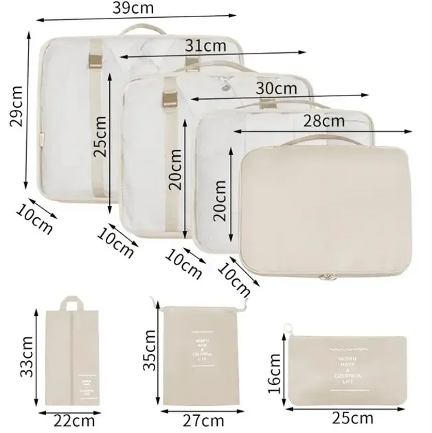 Дорожній органайзер 7в1 Набір органайзерів для одягу, взуття та аксесуарів для подорожей Бежевий