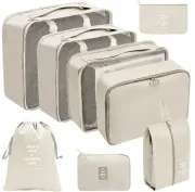 Дорожній органайзер 7в1 Набір органайзерів для одягу, взуття та аксесуарів для подорожей Бежевий
