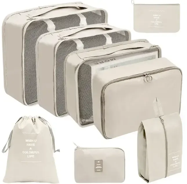 Дорожній органайзер 7в1 Набір органайзерів для одягу, взуття та аксесуарів для подорожей Бежевий