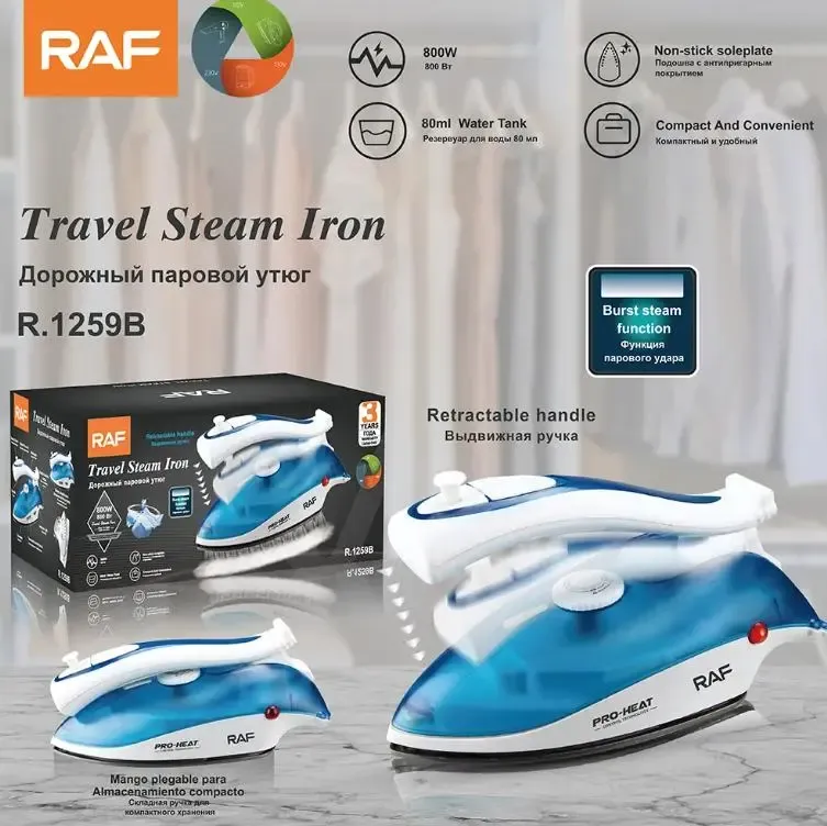 Дорожня парова праска, багатофункціональна електрична праска R-1259B Блакитний