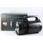 Дорожній Ліхтар TD-6000