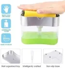 Дозатор Мила Soap Pump Sponge Caddy (0115)