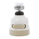 Економник води Water Saver NEW 360 градусів / насадка аератор на кран / Водозберігаюча насадка