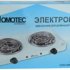 Електроплита спіральна Domotec HP-200 B, настільна електрична плитка