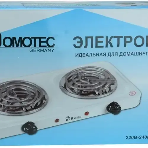 Електроплита спіральна Domotec HP-200 B, настільна електрична плитка
