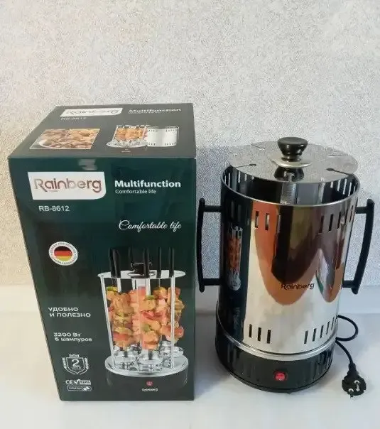 Електрошашличниця Domotec Bbq шашличниця Domotec MS-7781 1000W