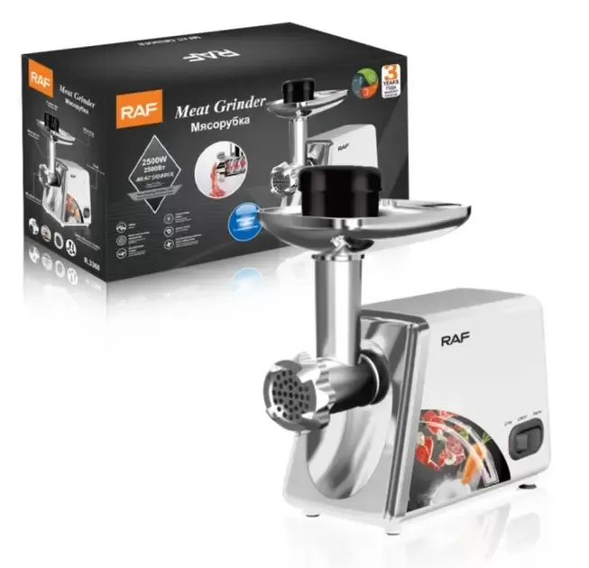 Електрична м'ясорубка RAF R3367 (2500Вт)