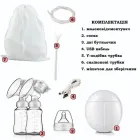 Електричний подвійний масажний молоковідсмоктувач Kinder Goods в комплекті з 2 пляшками для молока + соска, USB