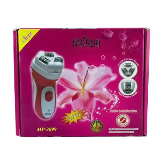 Епілятор 3 в 1 із потрійною насадкою MP-3099