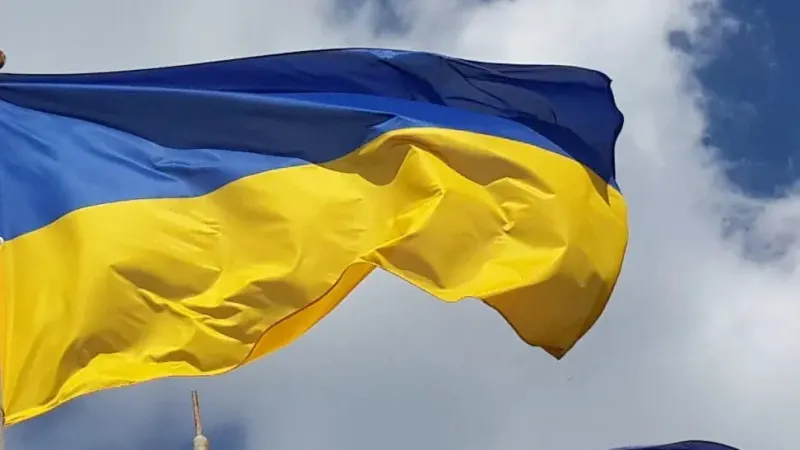 Прапор України 3 на 2