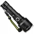 Ліхтар акумуляторний BL-531-P90