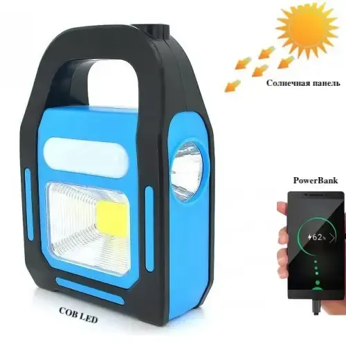 Ліхтар кемпінг переносний HB-9707A-1LED+COB+LED, power bank, Li-Ion акумулятор, сонячна батарея, ЗУ microUSB