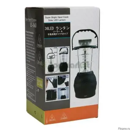 Ліхтар кемпінговий на сонячній батареї Super Bright LED Lantern LS-360