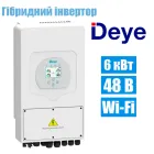 Гібридний сонячний інвертор Deye SUN-6K-SG03LP1-EU WiFi