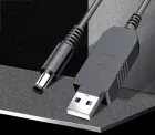 Кабель для роутера USB  12V Підвищує перехідник перетворювач живлення від повербанку