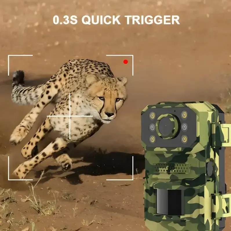 Камера для полювання на сонячній батареї A8S 4G, нічна зйомка, датчик руху, камуфляж