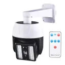 Камера обманка лампа з реакцією на рух HW-5118-1