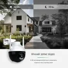 Камера 6МП IP N18-6mp видеокамера поворотная CAMERA Ap ICSEE 6 mp + Блок питания