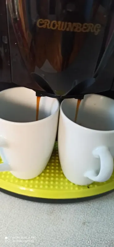 Крапельна кавоварка Crownberg CB-1560 600 Вт з чашками