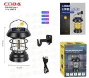 Кемпінговий ліхтар з акумулятором та сонячною панеллю CB 808