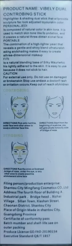 Хайлайтер у стике Vibely Highlight Stick Perfect Concealer 2в1 – один із найзручніших варіантів для контурування обличчя