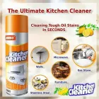 Kitchen Cleaner пінний очисник від жиру бруду давніх нашарувань для кухні ванни витяжки Кітчен клінер