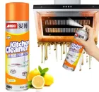 Kitchen Cleaner пінний очисник від жиру бруду давніх нашарувань для кухні ванни витяжки Кітчен клінер