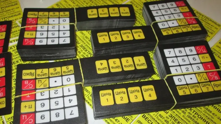 Кнопки на ваги 40 кг