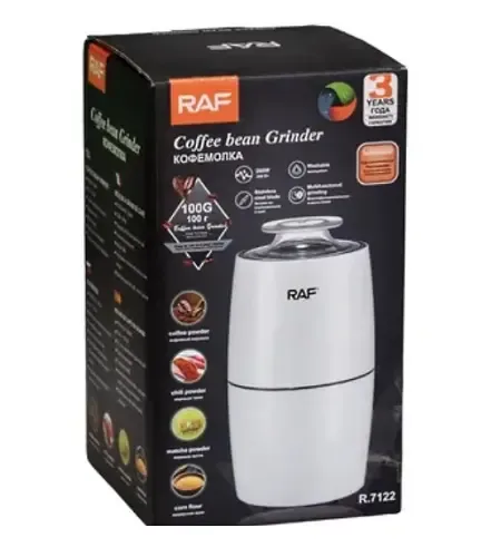 Кавомолка електрична RAF R-7122 (280 Вт)