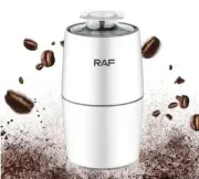 Кавомолка електрична RAF R-7122 (280 Вт)