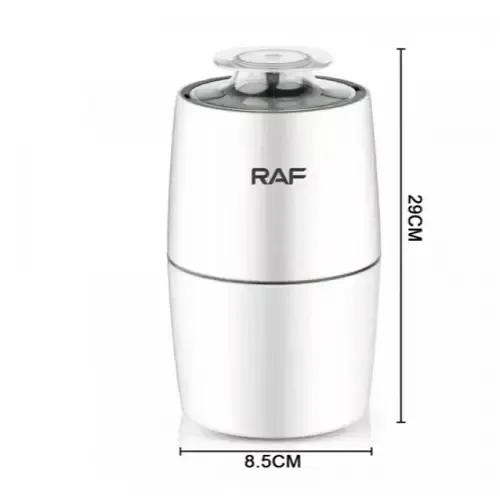 Кавомолка електрична RAF R-7122 (280 Вт)