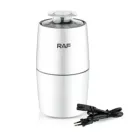 Кавомолка електрична RAF R-7122 (280 Вт)