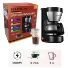 Кавоварка електрична крапельна з підігрівом Top Kitchen Tk00221