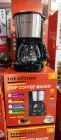 Кавоварка крапельна з підігрівом Top Kitchen для дому та офісу