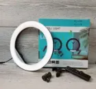 Кільцева LED лампа 30 см з тримачем для телефону / Студійне світло