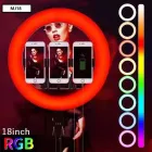 Кільцева LED лампа RGB MJ18 45см 3 кріплення