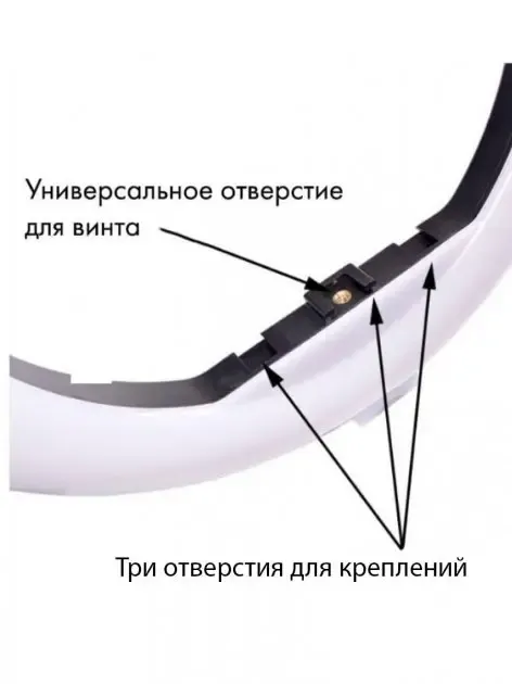 Кільцева LED лампа YQ-320B (30см) з утримувачем телефону для бьюті селфі зйомки Ring Light