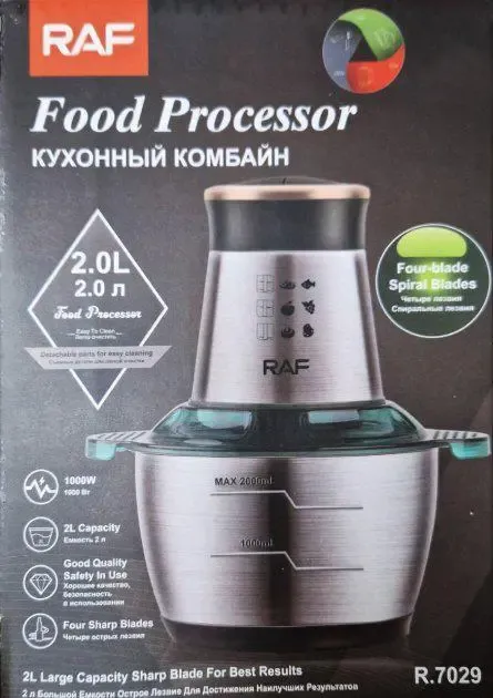 Комбайн кухонний блендер RAF Подрібнювач 1000Вт Срібний