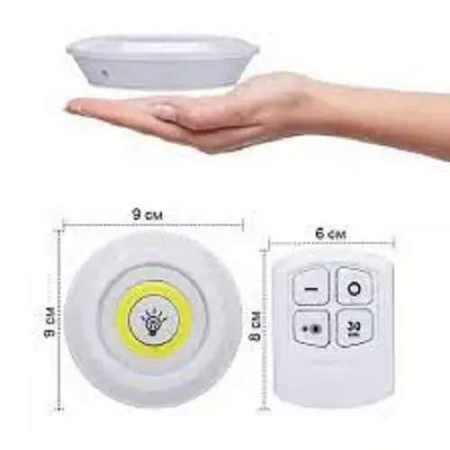 Комплект LED світильників з пультом та таймером