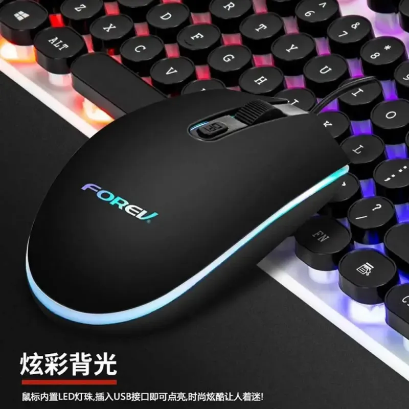Комплект ігрової клавіатури та миші з підсвічуванням FOREV FV-Q90