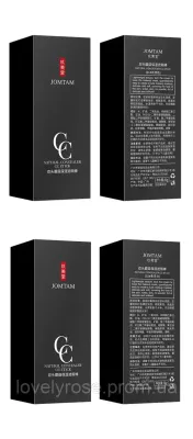 Консилер-стик із спонжем Jomtam CC Natural Consealer CC Stick