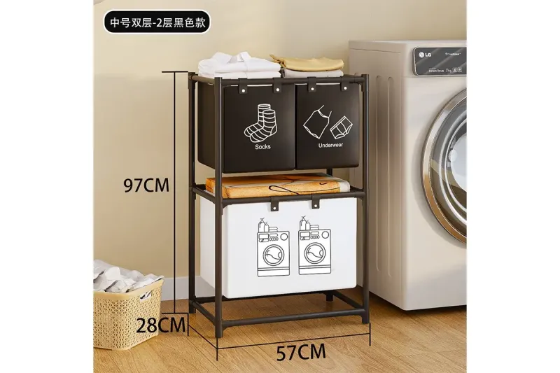 Кошик для білизни SKLM-24