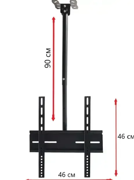Кріплення для телевізора V-STAR 26"-55" стельове