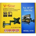 Кріплення кронштейн для телевізорів/моніторів поворотний V-Star 101W 14-27'' Чорний