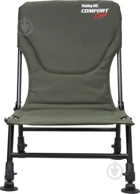 Крісло розкладне Fishing ROI для риболовлі AND 010D