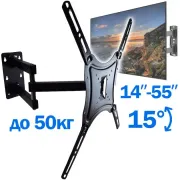Кронштейн для телевізора HDL-117B-2 Чорний настінний кріплення діагоналлю 14" - 55" тримач для плазми до 50 кг